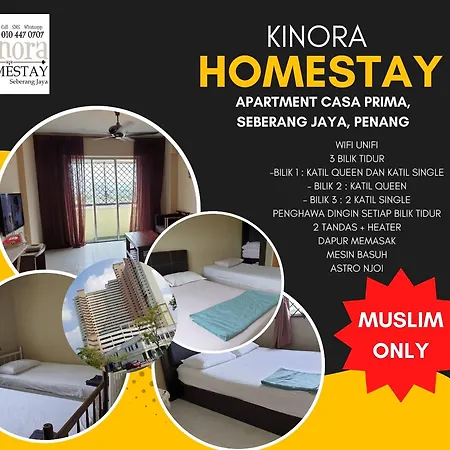Kinora Homestay Perai Exterior photo